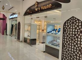 Gulf Jewellery House