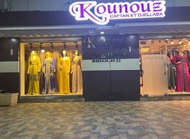 Boutique kounouz