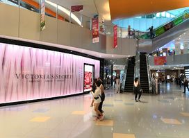 Victoria's Secret @ Sentosa