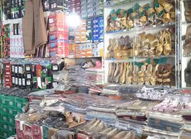 sardarwali samsor shop