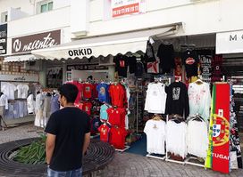 Orkid Gift / Toy / Acessory Shop