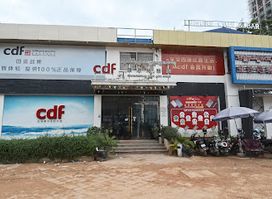 西哈努克港食品店
