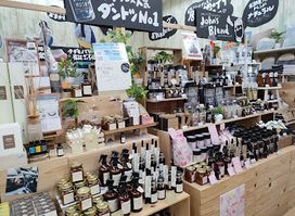 Shimadaya HOME&LIFE 土佐店ウチ・コレ