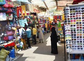 Fashion Street Pune