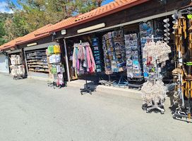 Kykkos Souvenir Shop