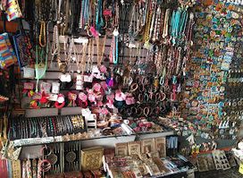 Souvenir Bazar