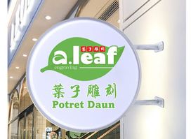 A Leaf Engraving (Malaysia No 1 engraving souvenir gift store)