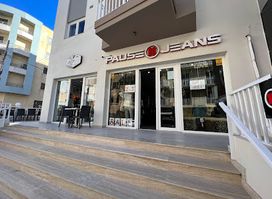 ZF Pause Jeans boutique