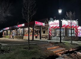 Spar Partner