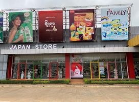 Japan Store Pyin Oo Lwin