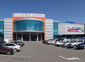 HOLLYWOOD MALL