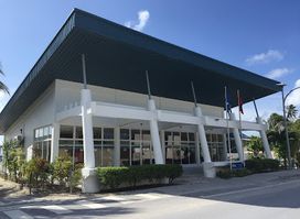 STO Plc Fonadhoo Store