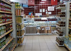Akugur Avm