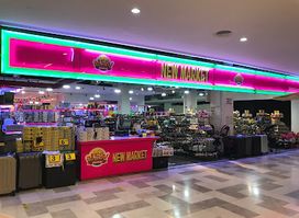 Evolve Concept Mall