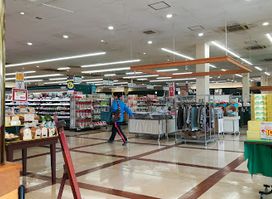Coop Harima