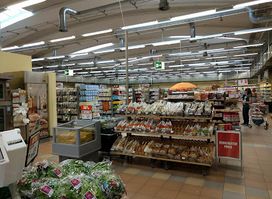 Migros-Supermarkt - Schaan