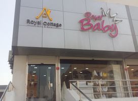 Royal Baby