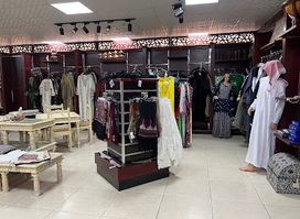 Black Iris Bazaar Hand Craft & Dead Sea Products