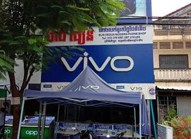 Cheang thoeun shop