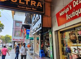 Bombay Bazar