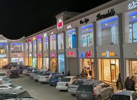 Amira Mall