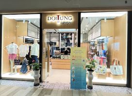 DoiTung Lifestyle CentralPlaza Chiang Rai