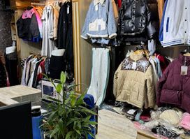 unique_collection.np