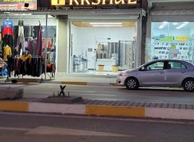 Krshal faranji
