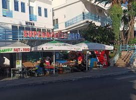 Supermarket Ocean, Tani i Dritës
