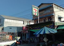 7-Eleven สาขา ยางสีสุราช (11015)
