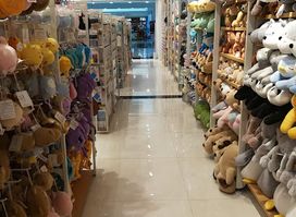 Miniso