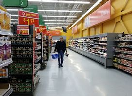 Walmart Supercentre
