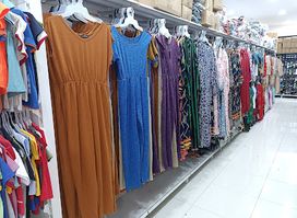 Emirates Gift Market WLL
