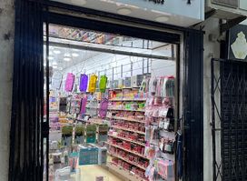 Casbah shop القصبة شوب
