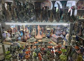 Souvenirs House