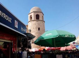 BELKARIMI Shop