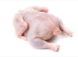 Kivu Side White Meat