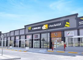 Al Dhafra Walk