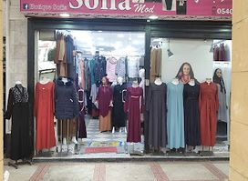 Boutique sofia