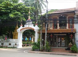 Serene's Jewelry & Crafts (Main Branch)