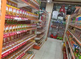 DDS (Dawood) Departmental Store & Baker's(Dawood Shah)