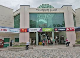Tampines Mart