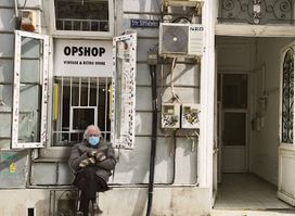OPSHOP Vintage