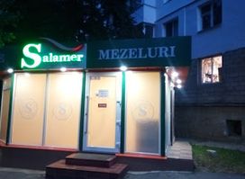 Salamer Cricova