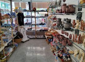 The Store Of Kallinikos - Maria