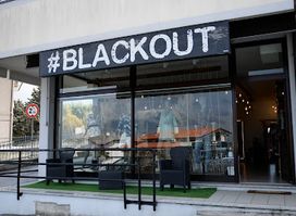 Blackout Store