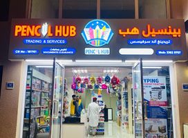 PENCIL HUB TRADING AND SERVICES