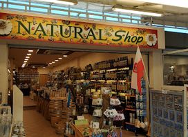 Natural shop