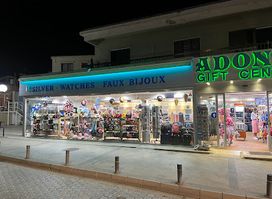 Adonis Gift Center