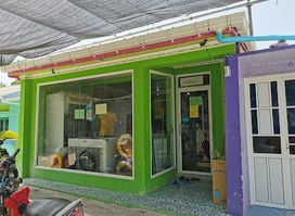 R Shine Mart